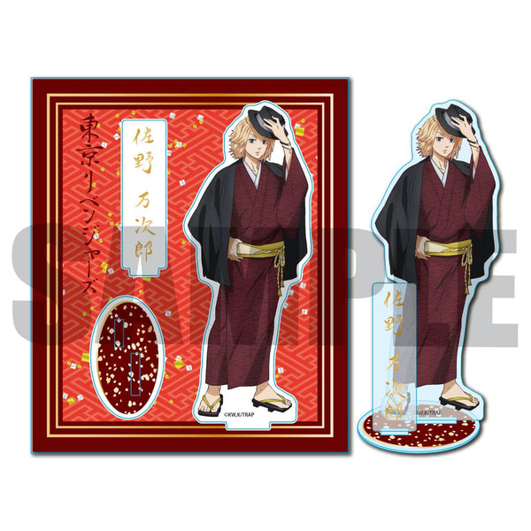 【再販】『東京リベンジャーズ』佐野 万次郎 アクリルスタンド (和服ver.)